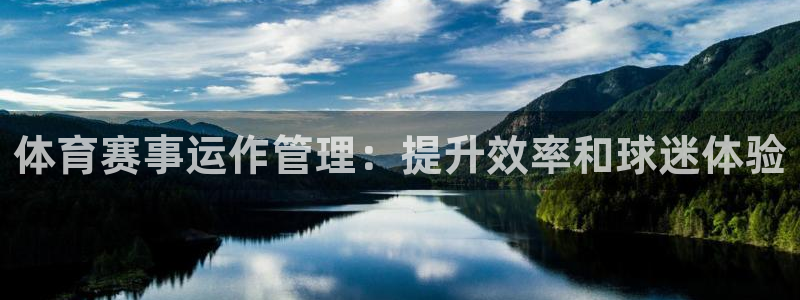 必一体育皮尔斯：体育