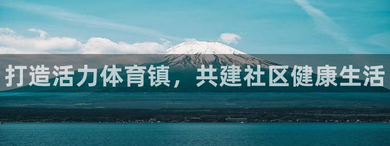 必一运动·(B-Sports)