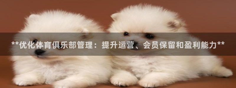 必一运动·(b-sp