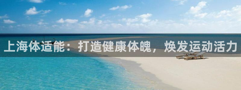 必一体育皮尔斯