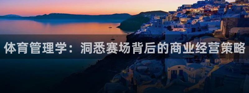 必一体育app下载安