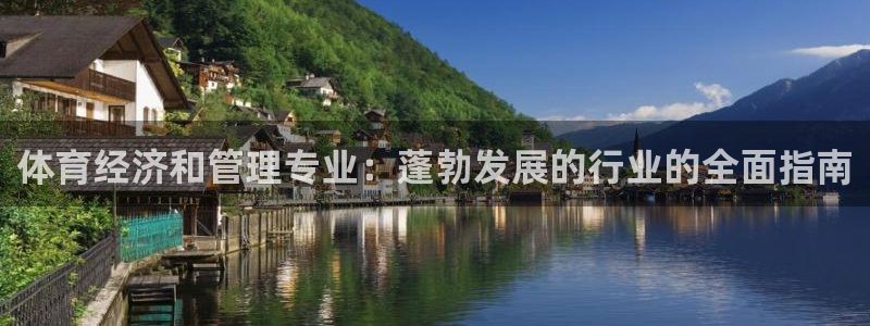 必一体育在线登录：体
