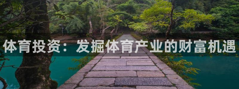 必一体育登录入口