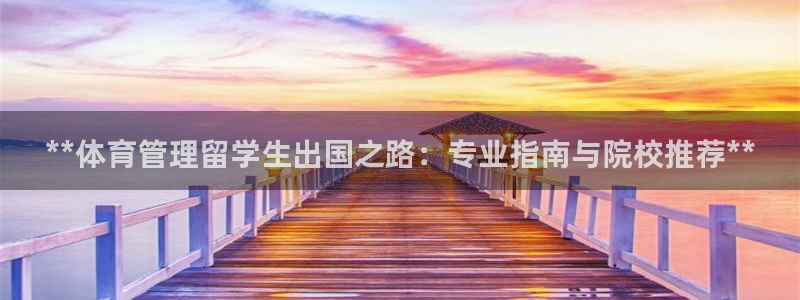 必一体育下载义：**