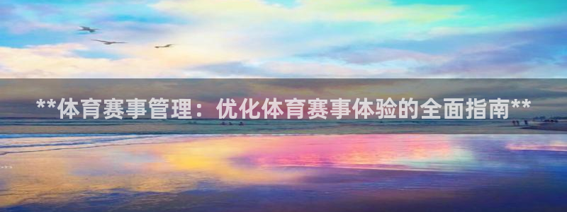 必一体育皮尔斯：**
