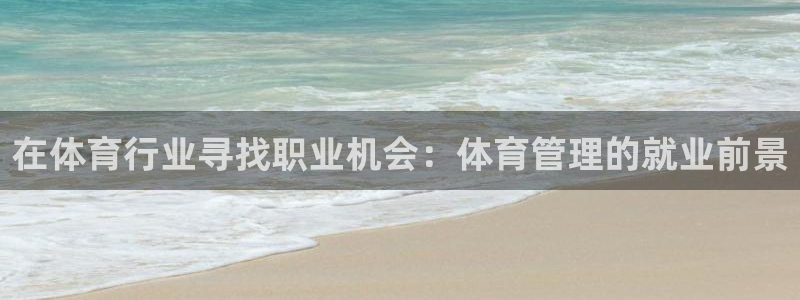 必一体育下载一样吗：