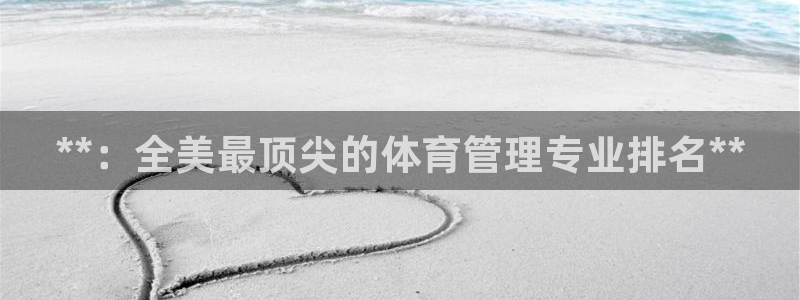 必一体育网站