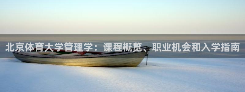 必一体育流水线是什么意思