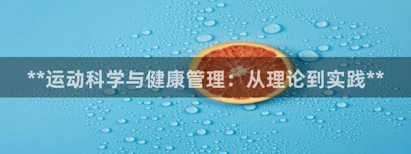 必一体育在线玩