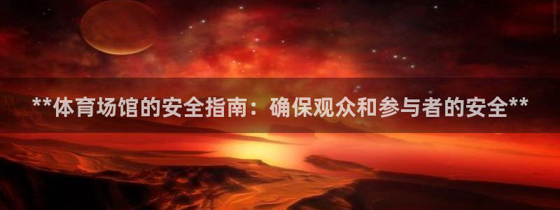 必一体育下载一样吗