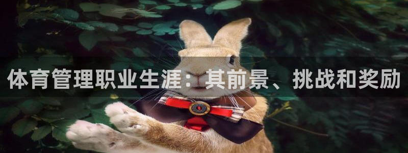 必一体育在线官网：体