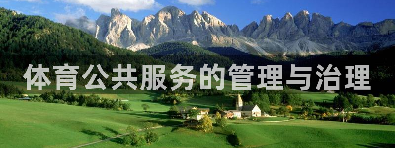 必一运动tieba.