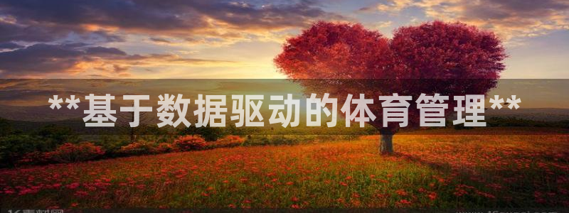 必一体育在线玩：**