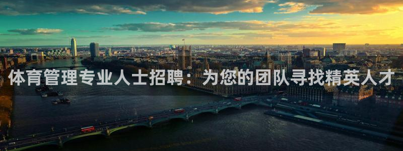 必一体育app官方正