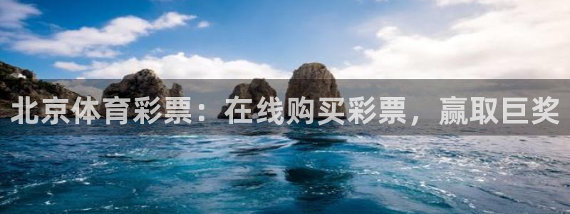 氵必一一厂一：北京体