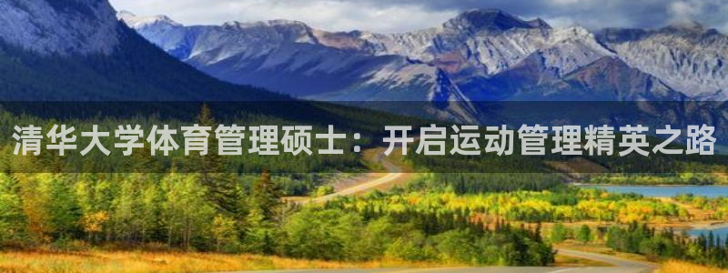 必一体育下载入口