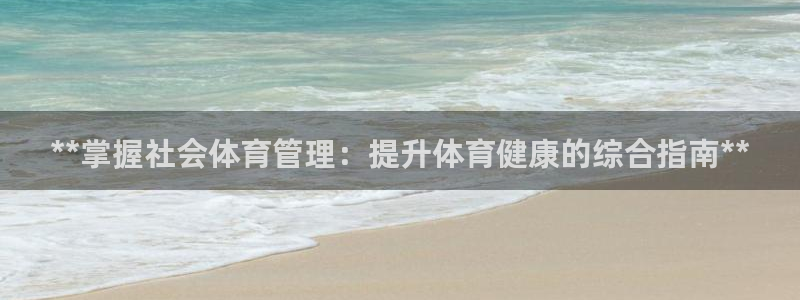 必一体育皮尔斯：**