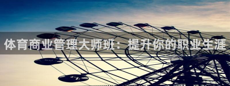 必一体育登陆
