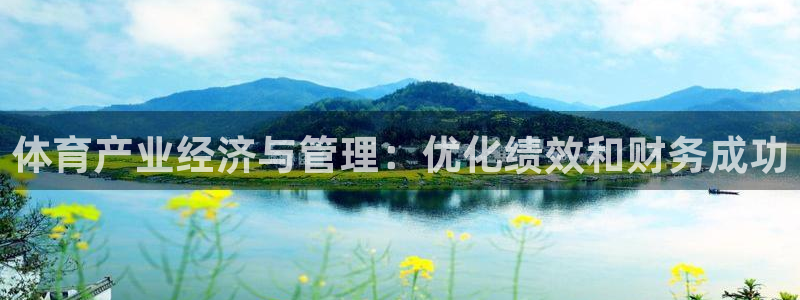 Bsport体育必一