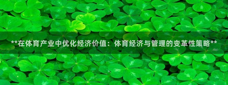 必一体育合法吗：**