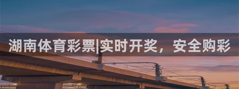 必一体育下载意思