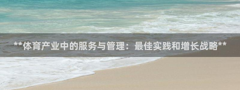 氵必一一厂一：**体