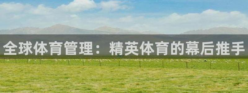 必一运动·(B-sports)