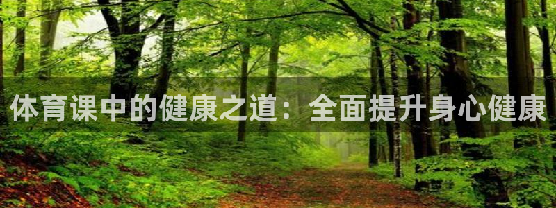 必一体育官网ios下载
