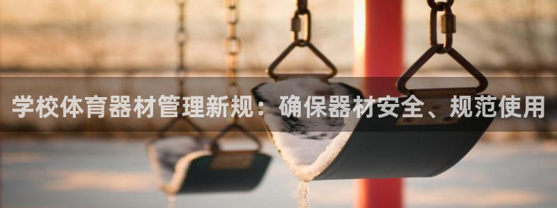 必一运动tieba.