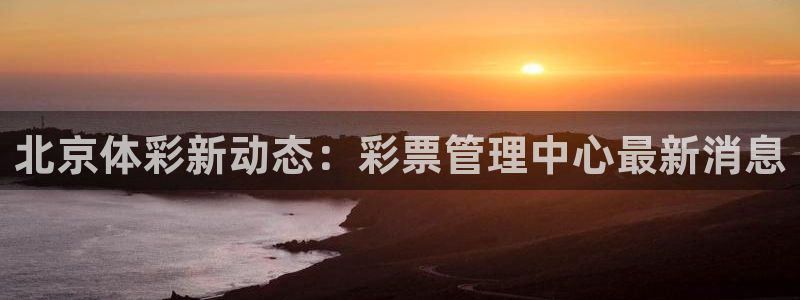 必一体育网址