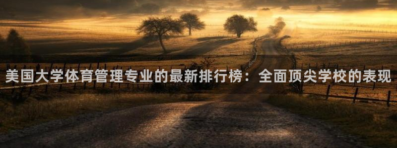 必一运动tieba.