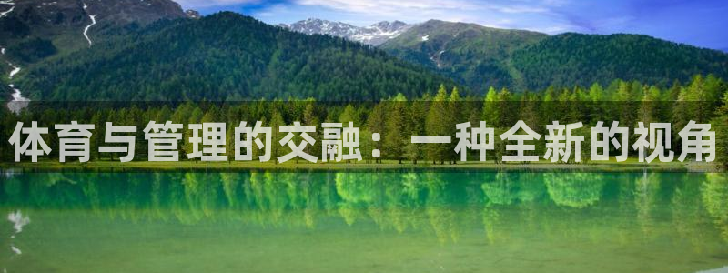 必一体育在线登录：体