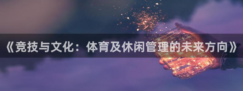 Bsport体育ap