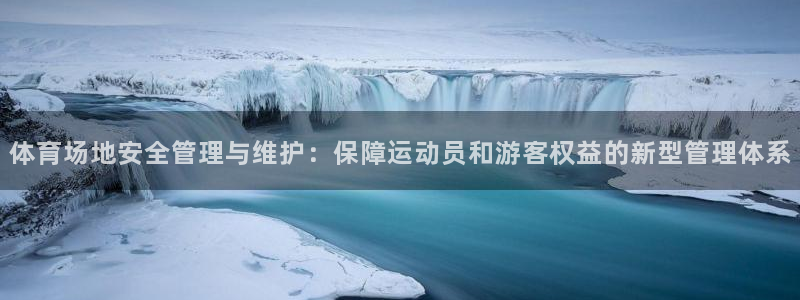 必一体育游戏特色：体