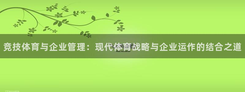 必一体育sport官