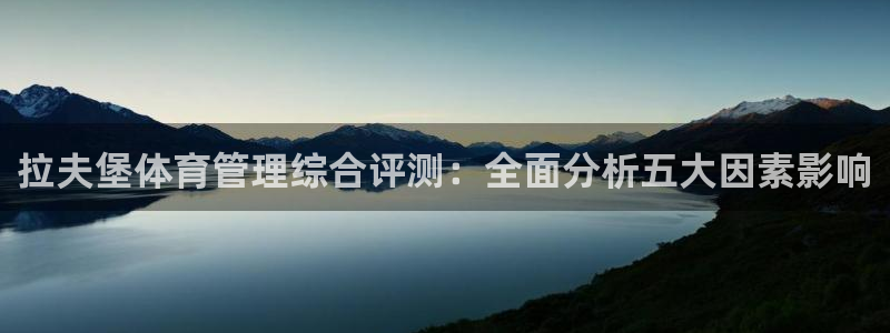 必一体育下载app下