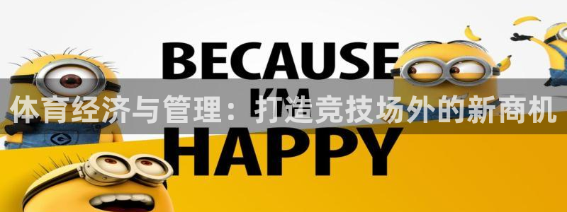 必一体育app官方下