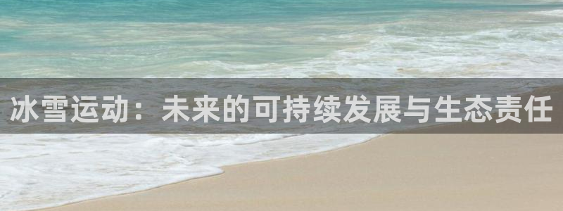 必一体育全站在线登录